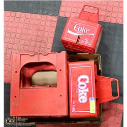 3 VINTAGE COCA COLA PLASTIC BOTTLE CASE