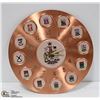 Image 1 : CANADIAN PROVINCIAL SHIELDS COPPER WALL CLOCK