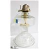 Image 1 : ANTIQUE HURRICANE EMBOSSED OIL LAMP WITH LAMP