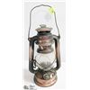 Image 1 : HURRICANE LAMP