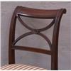 Image 3 : Phyfe or Hagen mahogany side chair