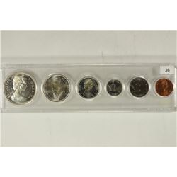 1967 CANADA SILVER FLYING GOOSE PROOF SET