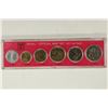 Image 1 : 1971 ISRAEL OFFICIAL MINT SET ORIGINAL MINT