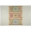Image 2 : CUBA 5,10 & 20 PESOS FOREIGN EXCHANGE CERTIFICATES