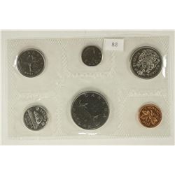 1968 CANADA (PF LIKE) SET NO ENVELOPE