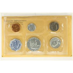 1962 US SILVER PROOF SET (WITH ENVELOPE)