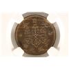 Image 1 : T9 (1920) JAPAN SEN NGC MS63RB