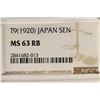 Image 3 : T9 (1920) JAPAN SEN NGC MS63RB