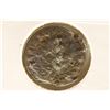 Image 2 : VOWS-(VOTA) IMPERIAL PROMISES ANCIENT COIN OF THE