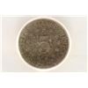 Image 2 : 1869 SHIELD NICKEL ICG AG3