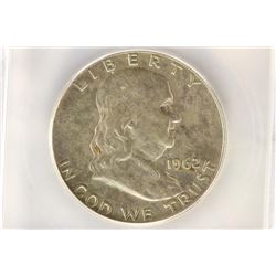 1962-D FRANKLIN HALF DOLLAR ICG EXTRA FINE 40