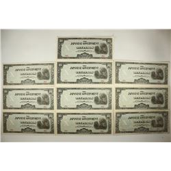 10 WWII JAPANESE GOVERNMENT 10 PESOS INVASION
