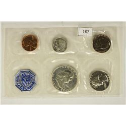 1957 US SILVER PROOF SET (WITHOUT ENVELOPE)