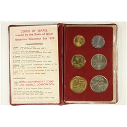 1970 ISRAEL JERUSALEM SPECIMEN SET