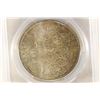Image 1 : 1884-O MORGAN SILVER DOLLAR PCGS MS65 WITH