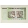 Image 2 : 2008 ZIMBABWE 50 TRILLION DOLLARS CRISP UNC BANK