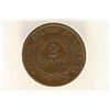 Image 2 : 1864 LARGE MOTTO US TWO CENT PIECE ANACS F12