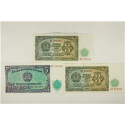 RUSSIA 1951 2-3 LEVA & 5-LEVA