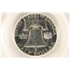 Image 2 : 1958 FRANKLIN HALF DOLLAR PCGS PR66
