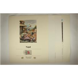 NEPAL FLAGS OF ALL NATIONS OFFICIAL UNICEF PROOF