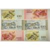 Image 2 : 6 PIECES 2017 CRISP UNC VENEZUELA CURRENCY