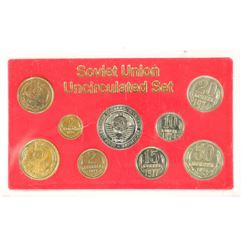 SOVIET UNION UNC SET CONTAINS: COINS DATED FROM