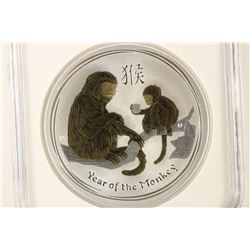 2016-P GILT AUSTRALIA SILVER DOLLAR YEAR OF THE