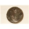 Image 2 : QUADRANS ANCIENT COIN OF THE EARLY ROMAN EMPIRE