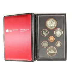 1981 CANADA DOUBLE DOLLAR PROOF SET LOCOMOTIVE