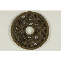 2 1/8" BRONZE VINTAGE ASIAN TEMPLE AND CHARM PIECE