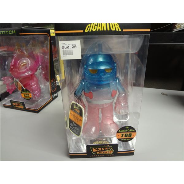 Hikari Gigantor Limited Edition 1/700