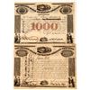 Image 1 : Orinoco Steam Navigation Company Bonds, 1848 and 1852 (Earliest Date) Issued to Co President  [12858