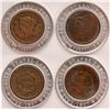 Image 2 : Complete Set of Encased Large Cents 1816-1857  [129214]