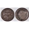 Image 1 : Westminster Kennel Club: 1914 Silver Award Medal.  [131241]