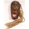 Image 1 : Pacific Islands Wood Mask  [131296]