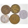 Image 2 : Carson City Token Collection  [128408]