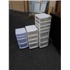 Image 1 : 3 plastic organizers