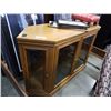 Image 1 : 4 door display cabinet with glass shelves