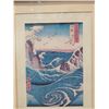 Image 2 : 2 EASTERN PRINTS