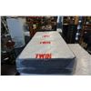 Image 2 : SINGLE SIZE LOGAN AND COVE MATTRESS