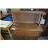 Image 2 : ANTIQUE OAK CABINET WITH GALLERY