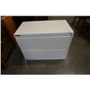 Image 1 : 2 DRAWER PERFORMANCE METAL LATERAL FILING CABINET