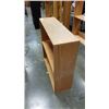 Image 2 : MAPLE BOOKSHELF