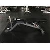 Image 2 : INSPIRE ADJUSTABLE WEIGHT LIFTING BENCH