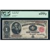 Image 1 : 1891 $1 Treasury Note PCGS 65PPQ