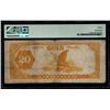 Image 2 : 1882 $20 Gold Certificate PMG 15
