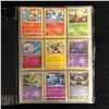 Image 2 : 100+ POKEMON TRADING CARDS