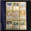 Image 2 : 100+ POKEMON TRADING CARDS