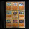 Image 2 : 100+ POKEMON TRADING CARDS