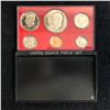 Image 2 : 1977 UNITED STATES PROOF COIN SET